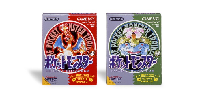 On 27 February 1996, the two Game Boy games 'Pokémon Red Edition' and 'Pokémon Green Edition' were released in Japan