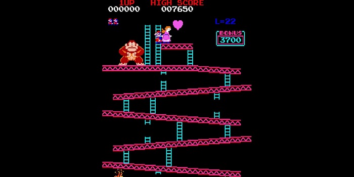 Nintendo/Kosmic
