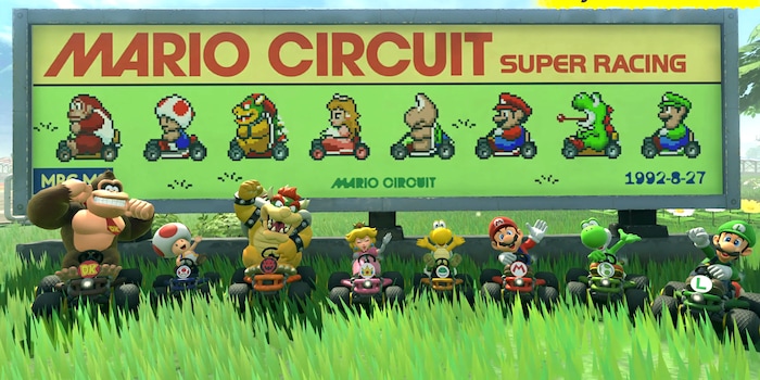 Nintendo