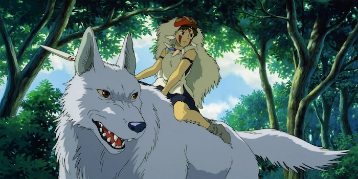 Studio Ghibli